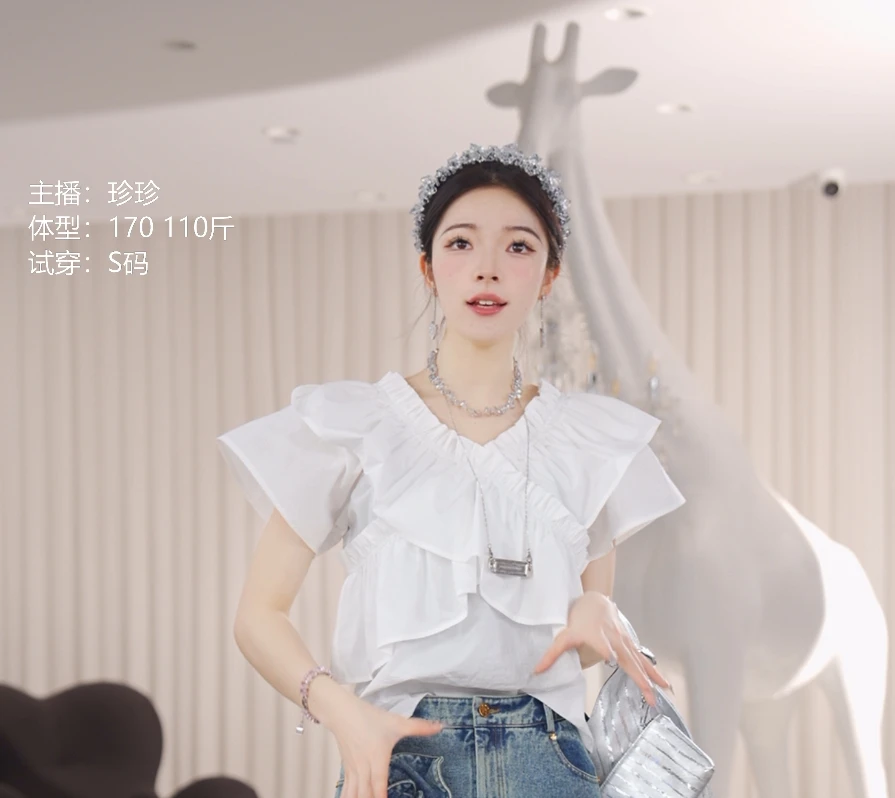 YRNX/伊然納暄【俏皮女神】设计师夏季两穿气质设计感洋气荷叶上衣