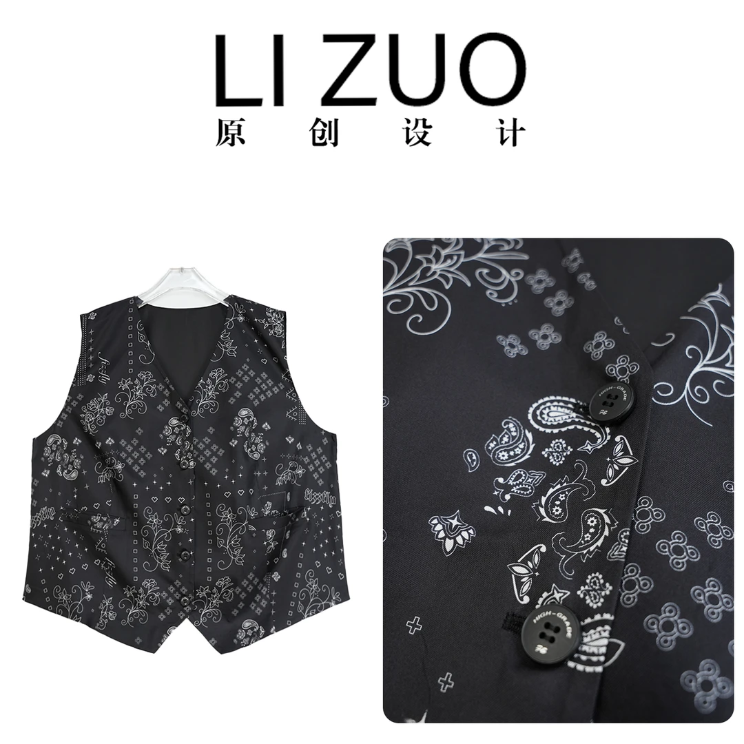 大码胖mm新中式14姆米斜纹绸印花时尚百搭V领印花马甲开衫9725