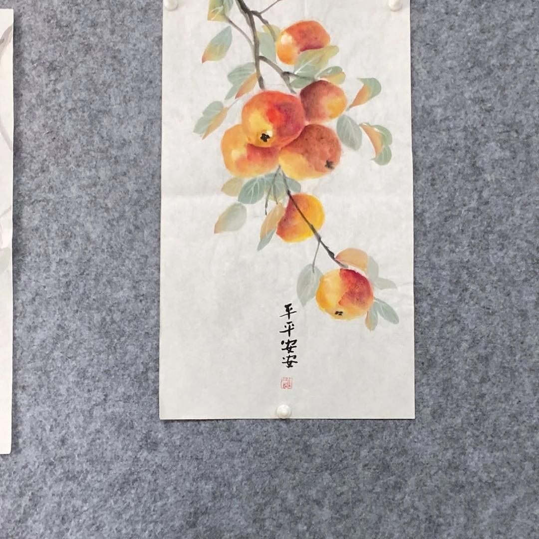 国画平平安安图 苹果