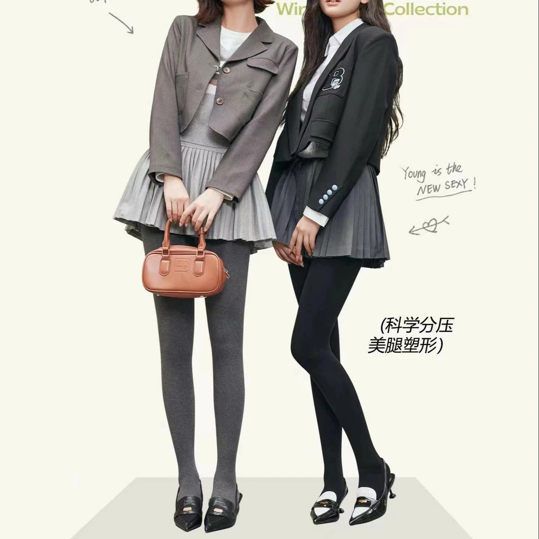 MANNIY/冬季高腰鱼骨螺纹款显瘦打底裤不卷边不掉档连裤袜女m008