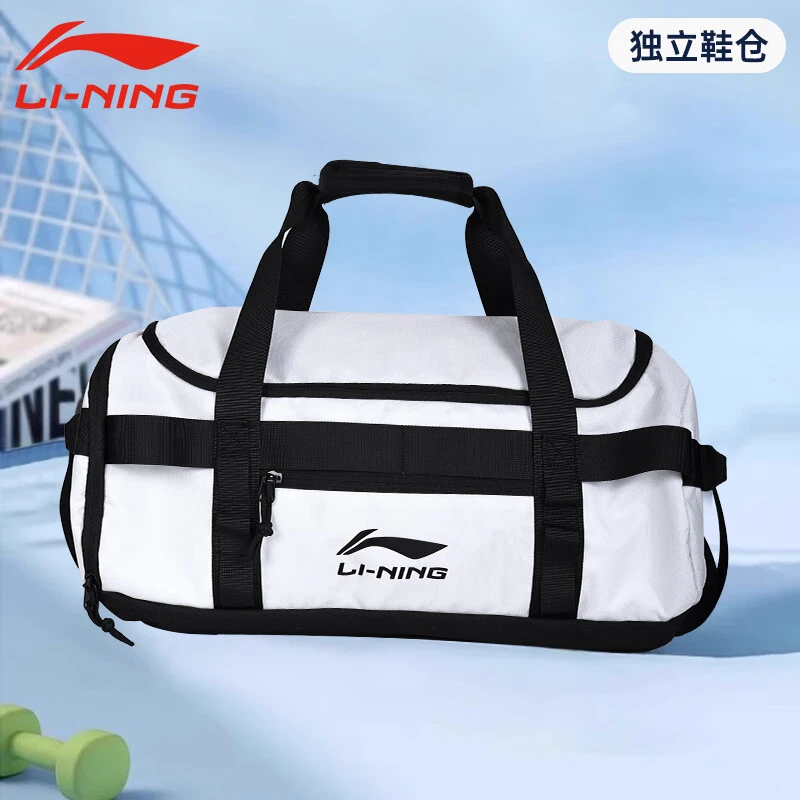 LI-NING/李宁多功能分区休闲包斜挎包健身包耐磨单肩训练包挎包