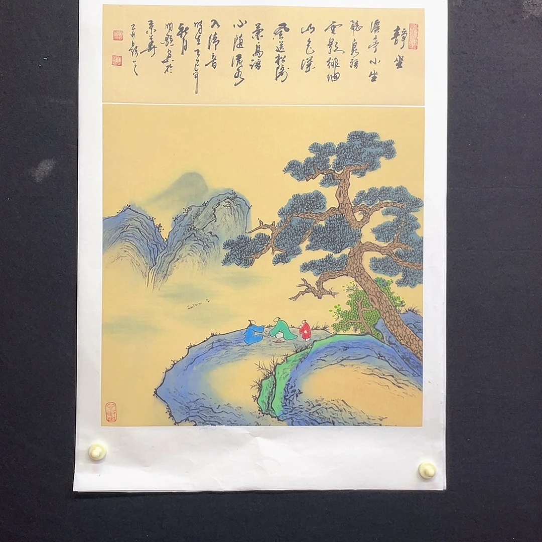 国画手绘国画，精品山水