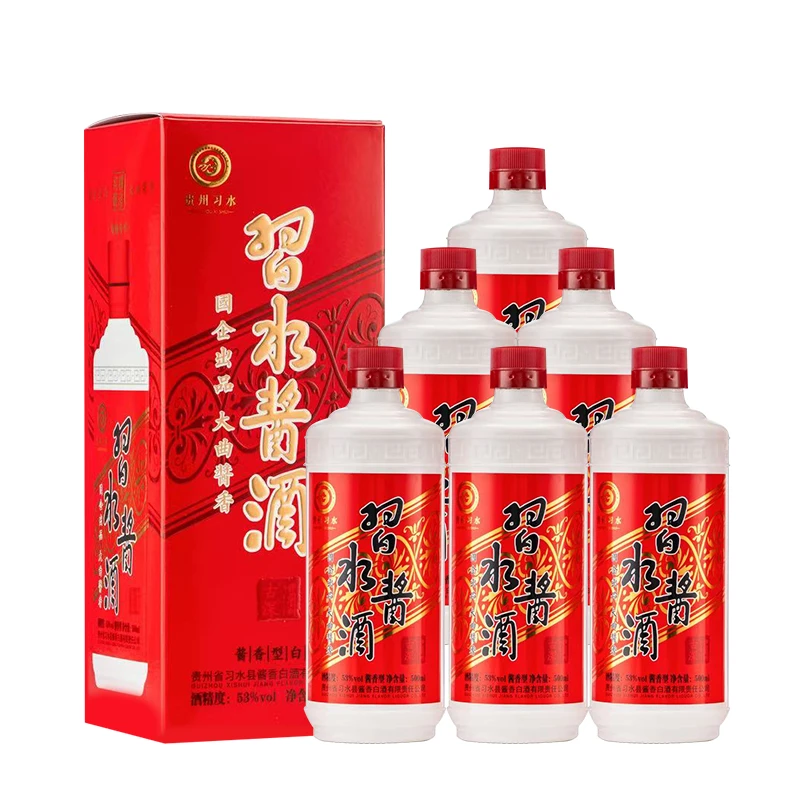 古深-习水酱酒酱香型白酒适合摆柜收藏宴请自饮酒53度500毫升2瓶