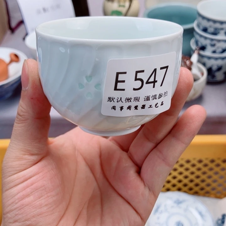 城***衣547健健康康平平安安