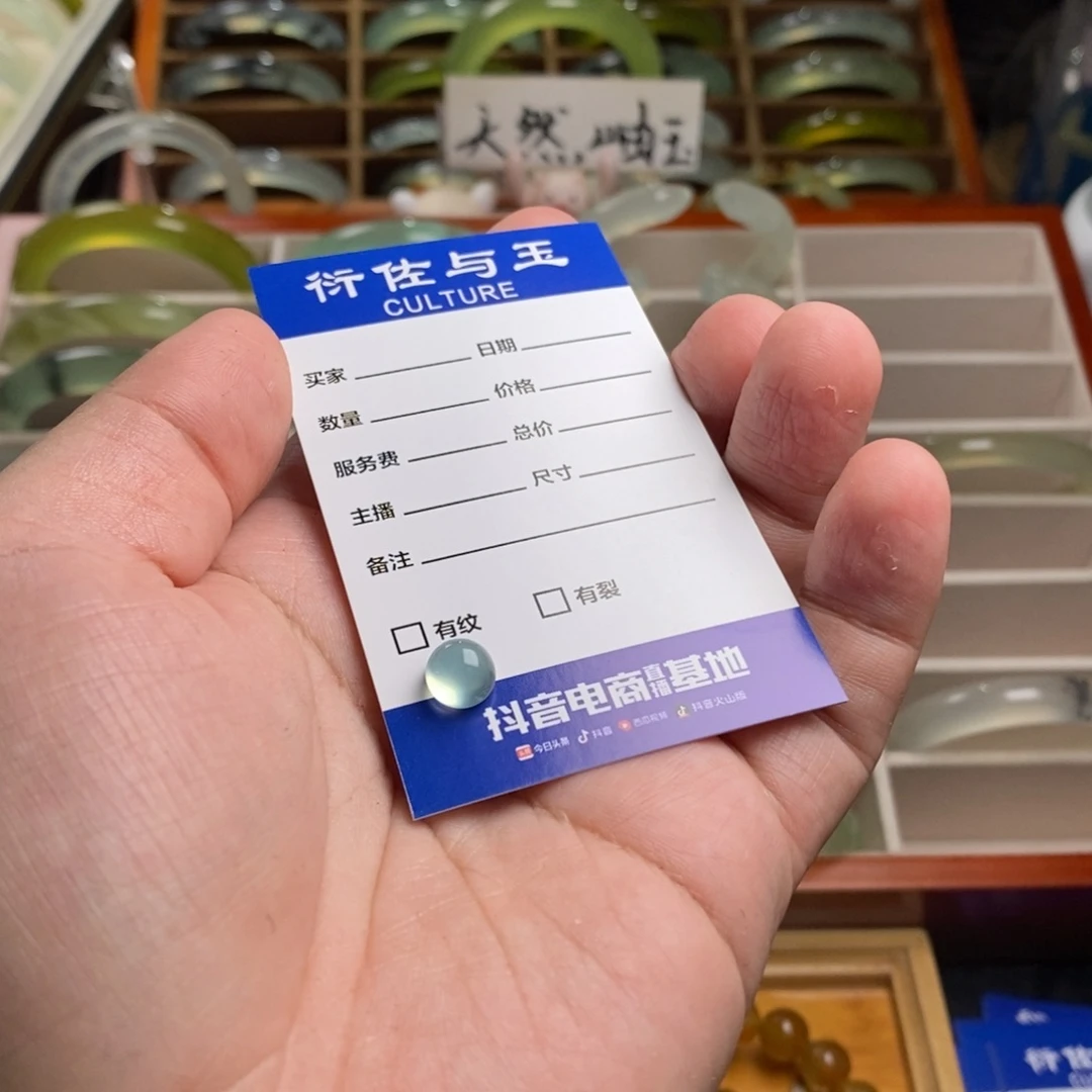 蛇纹石玉蛋面未镶嵌?****?