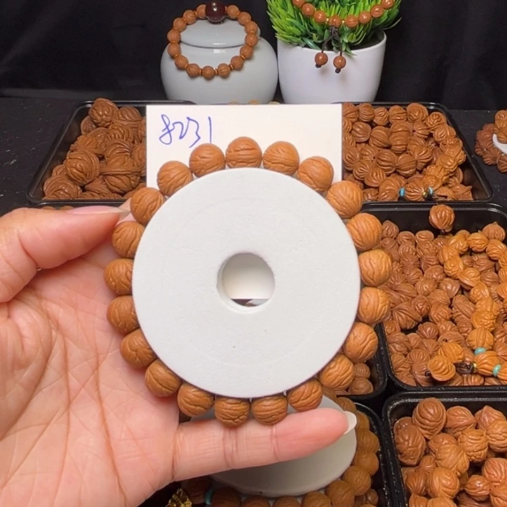 桃核把件牛**啡满天星11精品