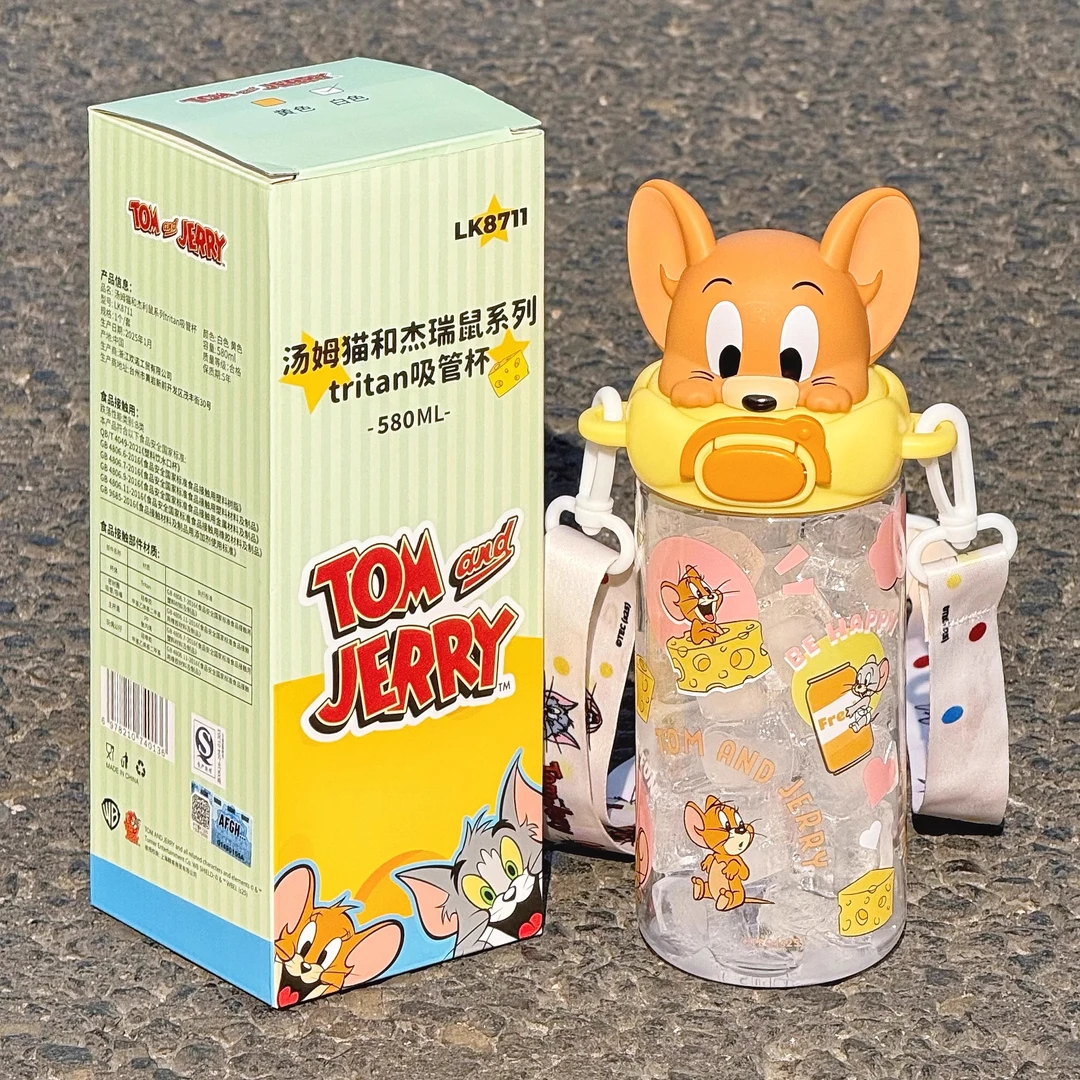 猫和老鼠水杯情侣高颜值女学生吸管杯可斜挎防摔耐高温tritan杯子