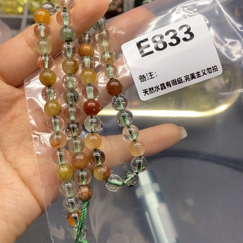【闪购商品】未镶嵌珠宝半成品水晶