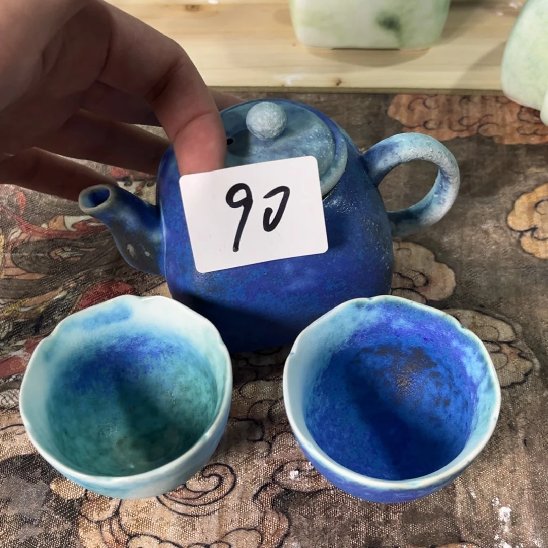 b****e茶具茶具茶具茶具茶具