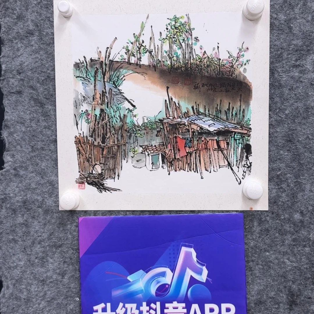 国画书法作品LYA作品