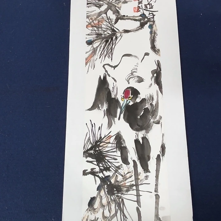 国画崔老师国画70/17