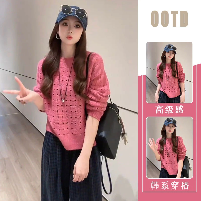 巨好看早秋穿搭2025氛围感镂空针织衫女上衣松弛感减龄裤子两件套