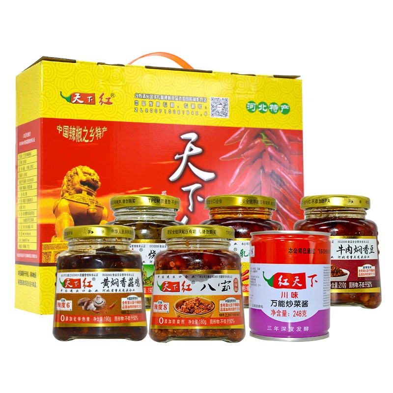 天下红辣椒酱6瓶礼盒装拌饭拌面酱河北邯郸鸡泽特产辣椒酱