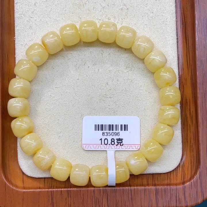 蜜蜡未镶嵌手链蜜蜡
