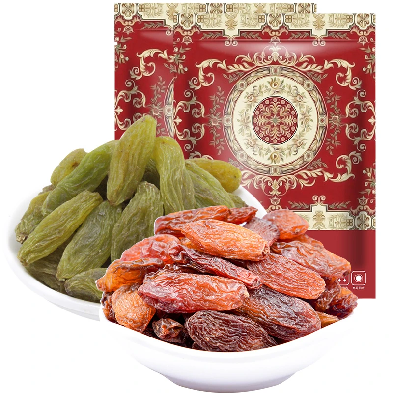 【古力巴戈】红绿香妃葡萄干250g组合装