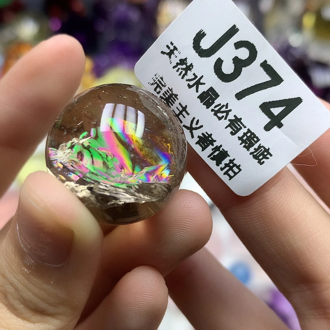 珠宝半成品未镶嵌水晶2.2