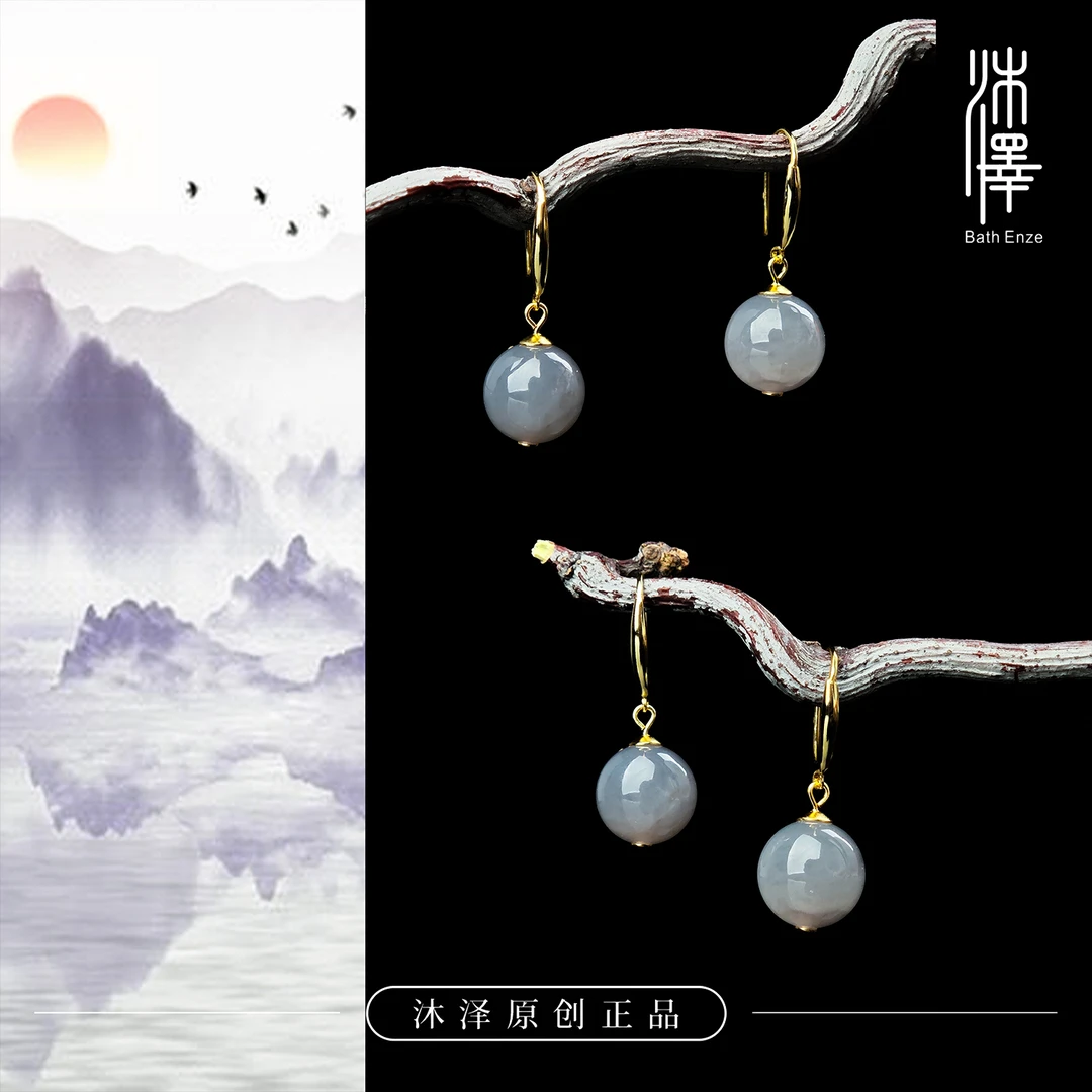 沐泽【暮光烟紫】12mm和田玉优雅时尚百搭耳钉（多样性发其一）