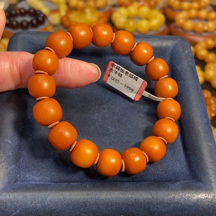 蜜蜡手链未镶嵌蜜蜡