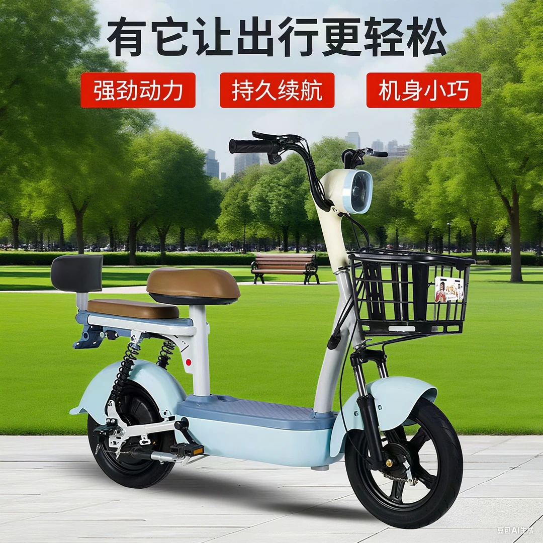 LL小金龙新国标电动自行车男女通用城市短途代步小型轻便助力车