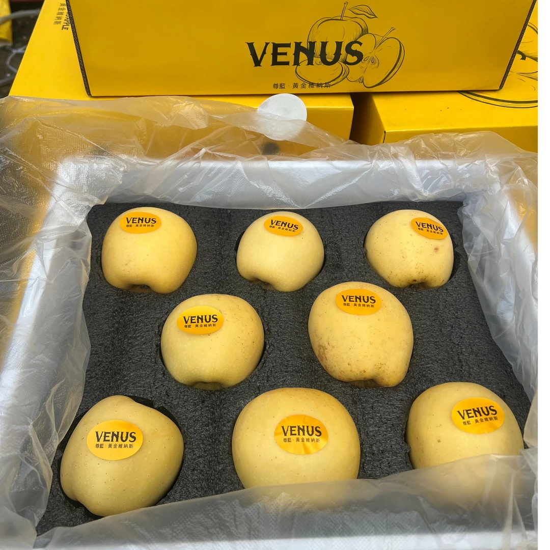 【汇盛甄选】黄金维纳斯8头礼盒装毛重5.5斤