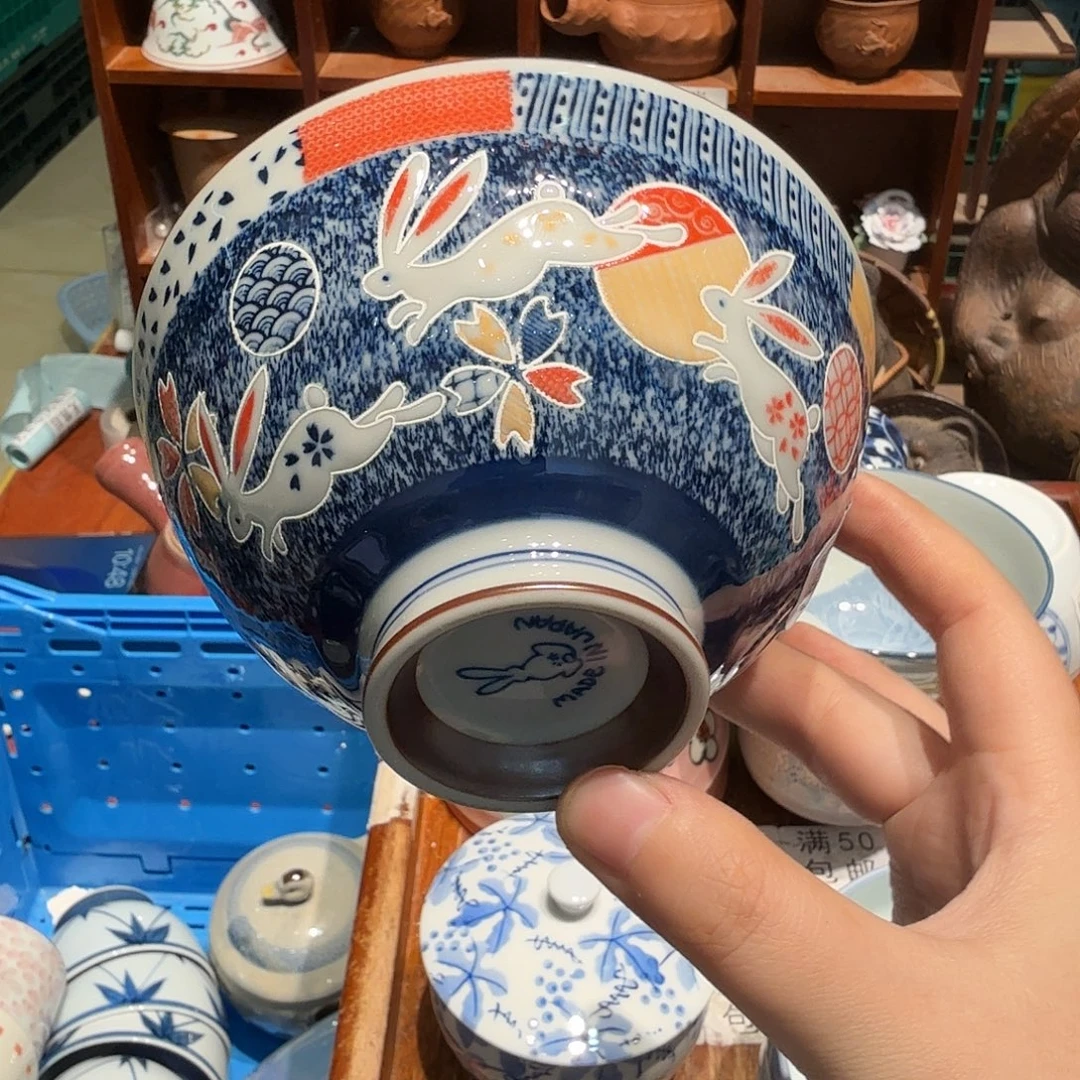 瓷片五十包邮 非全新