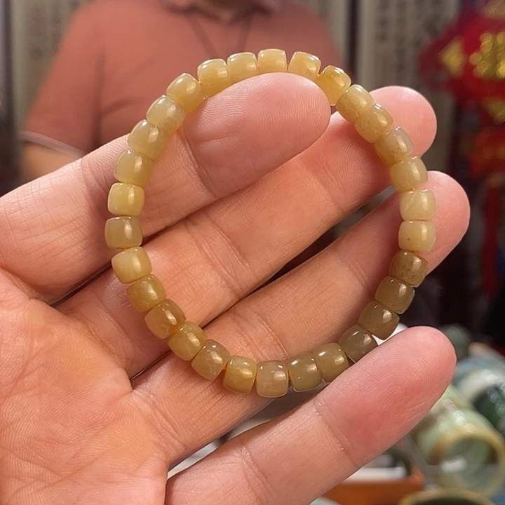 手链未镶嵌和田玉