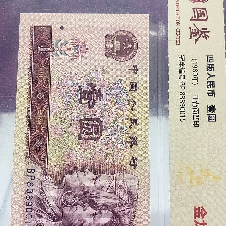 欧***阳5-95418461.................................