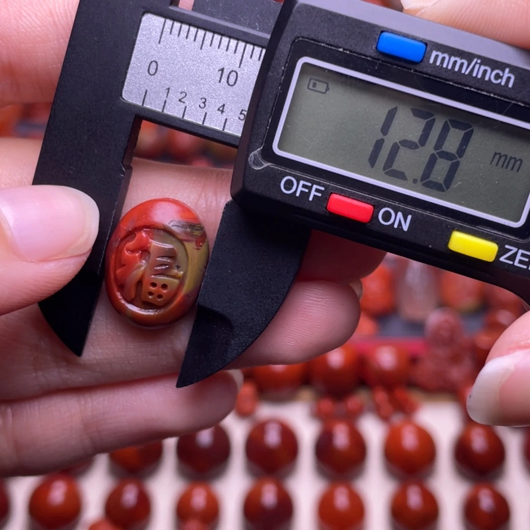 南红玛瑙未镶嵌配饰12+