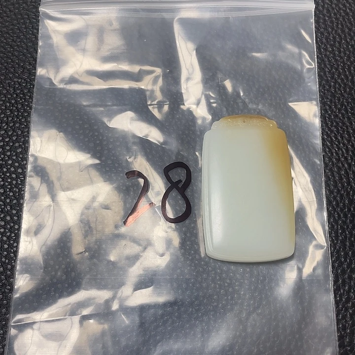 清***面和田玉（糖玉）未镶嵌颈饰