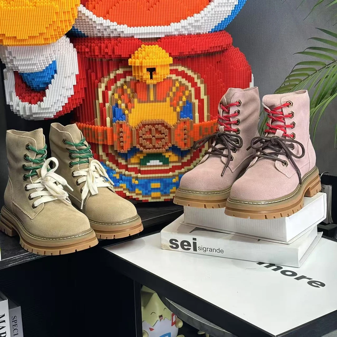 【飘飘】定制款“马丁”新款软底超轻厚底增高百搭休闲鞋-1078