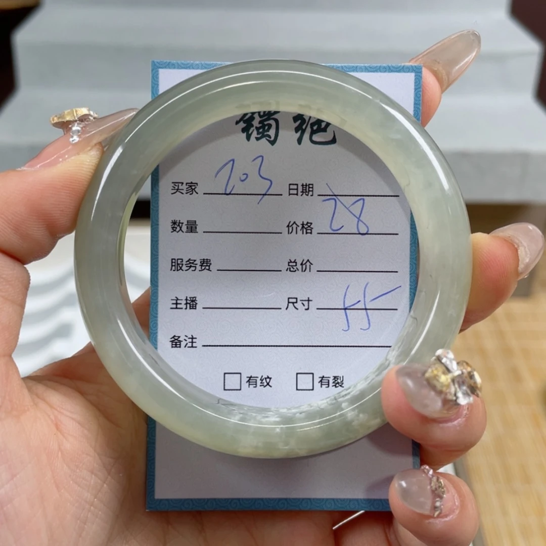 【闪购商品】蛇纹石玉手镯未镶嵌