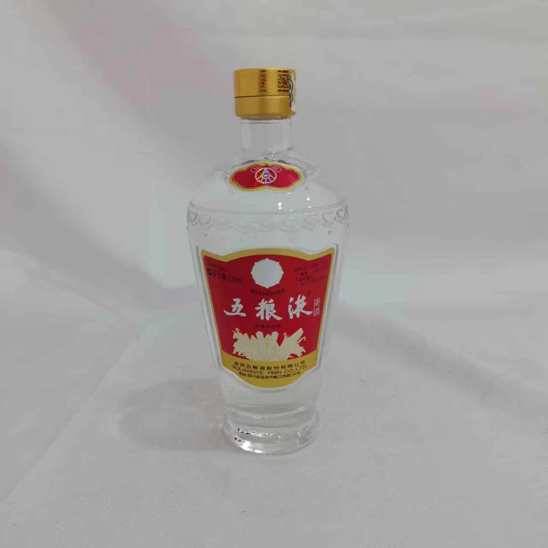 2013年五粮液老酒 56% 16038