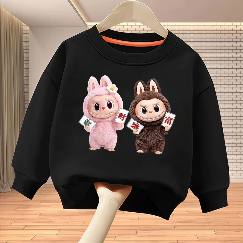 labubu拉布布卫衣儿童衣服长袖卫衣童装春秋冬季服装男女童打底衫