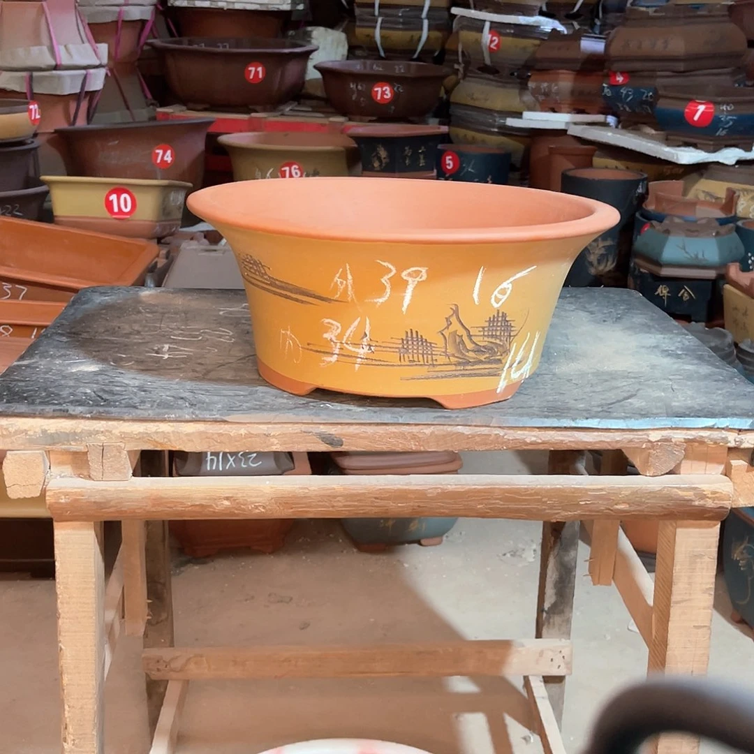 紫砂花盆四角碗盆一个