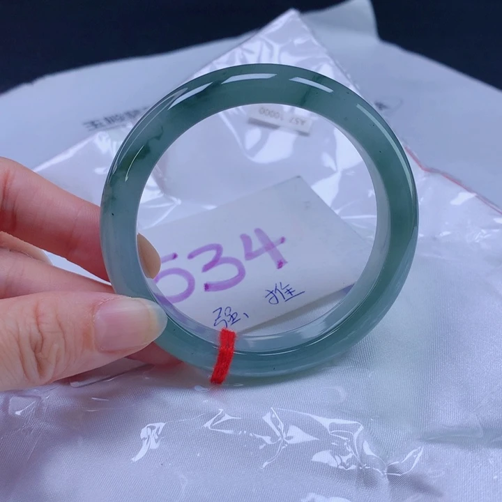 翡翠手镯未镶嵌圈口57575767565