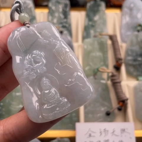 颈饰未镶嵌翡翠玉