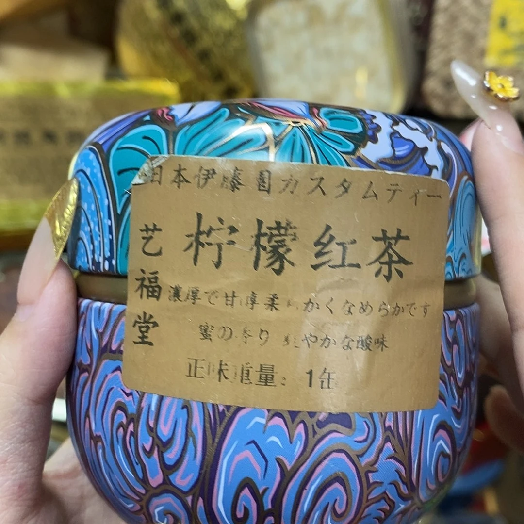 紫砂哈哈哈哈哈哈哈哈哈