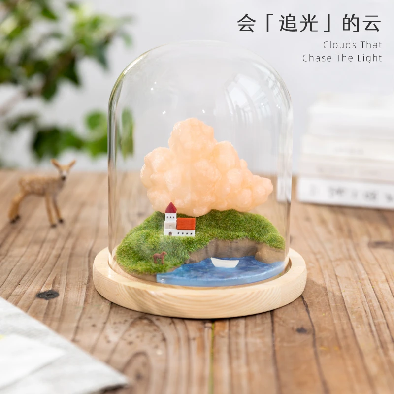 阿楹 云朵治愈情绪稀奇古怪摆件高级小众工位微景观艺术氛围礼物