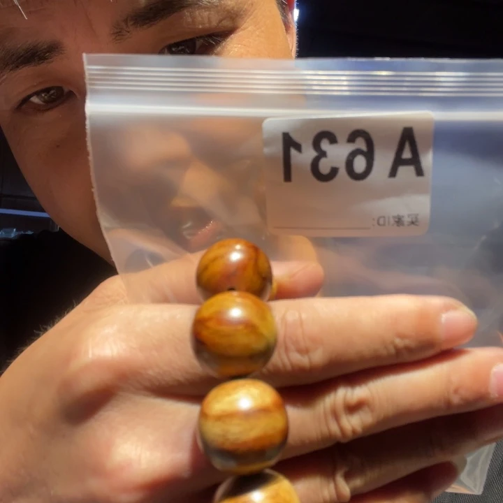 大叶紫檀（黑酸枝木类）631