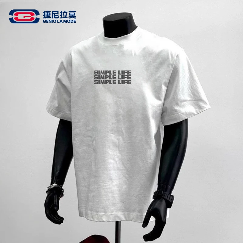 GENIOLAMODE简约高级感男士短袖夏季新款潮流帅气T恤半袖百搭体恤