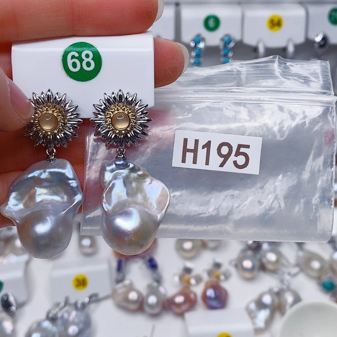 小***朵淡水珍珠其他未镶嵌