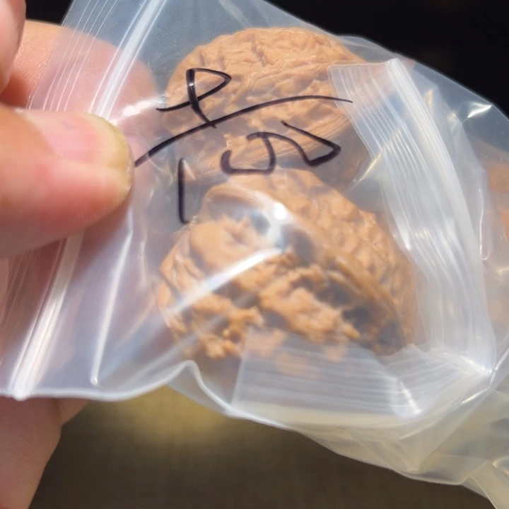 七***楼文玩核桃吊坠9呃呃呃呃