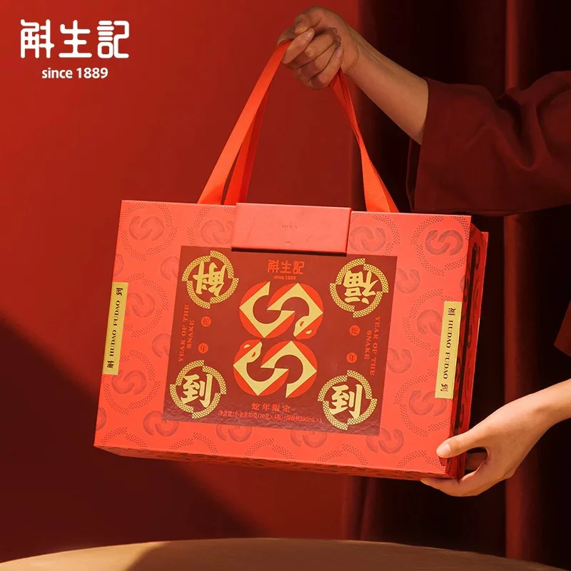 斛生记霍山铁皮石斛红寸金10g*4瓶+保温杯390ml春节大礼包