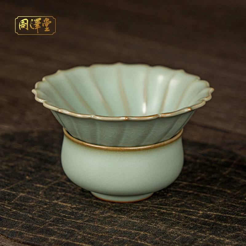 周泽堂鸿羽茶漏景德镇陶瓷汝瓷功夫茶具开片可养茶具配件礼盒装