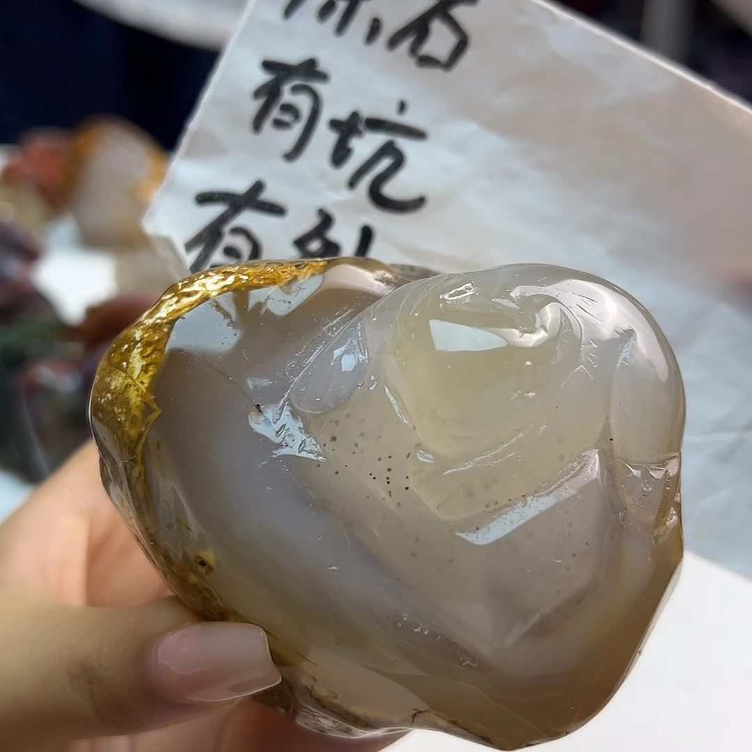 玛瑙/玉髓未镶嵌项链