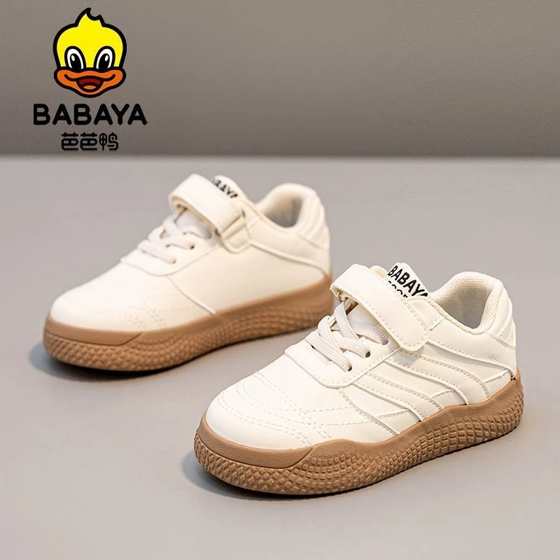 芭芭鸭儿童板鞋2025年春季新款亲子鞋女童休闲鞋男童小白鞋学生版
