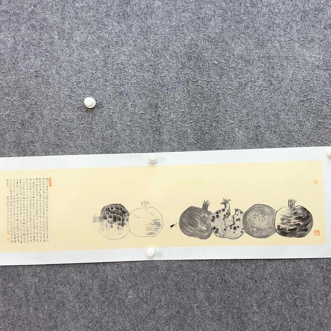 国画夏日必备神器