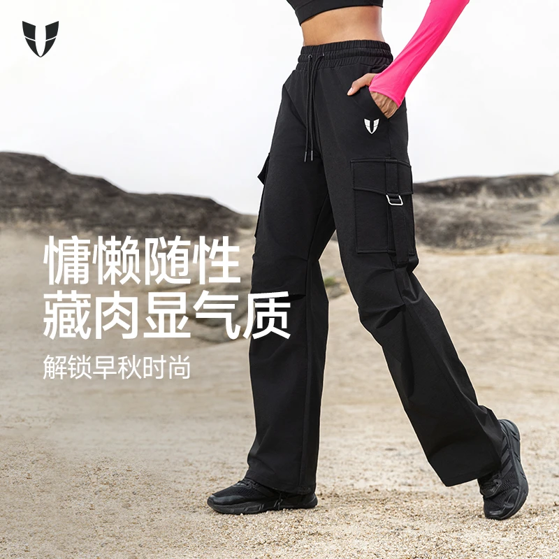 马甲线健身运动长裤春秋款直筒阔腿休闲工装裤宽松透气F2432L004