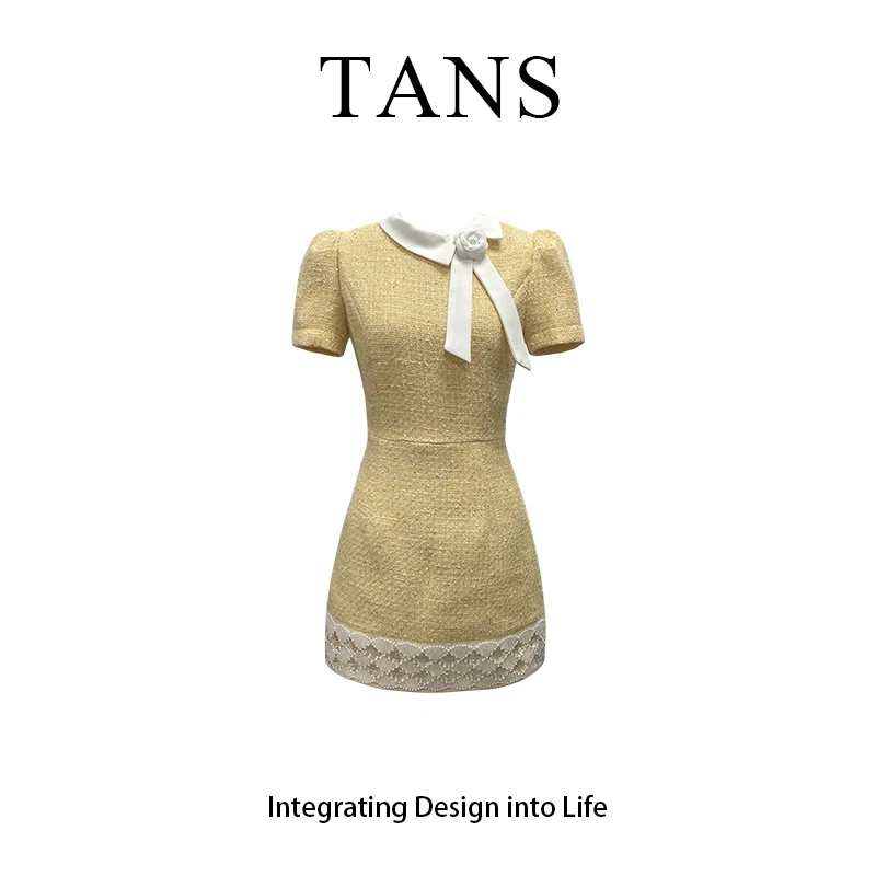 现货 TANS【雾黄】法式千金感黄色小香风立领短款连衣裙春夏
