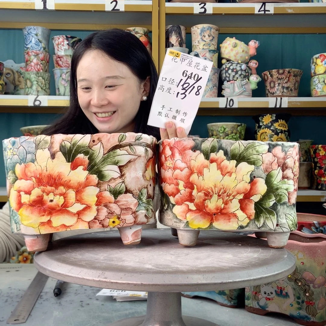 上***调陶景德镇手工花盆640